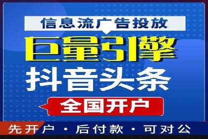 包年百度竞价，看这家公司如何翻倍增长业绩